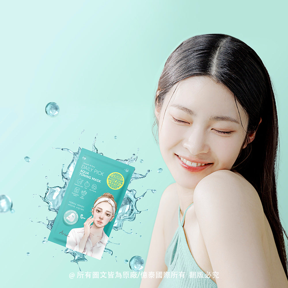 艾藜兒 淨膚保濕極水光面膜 5入 臉部敷用情境示意