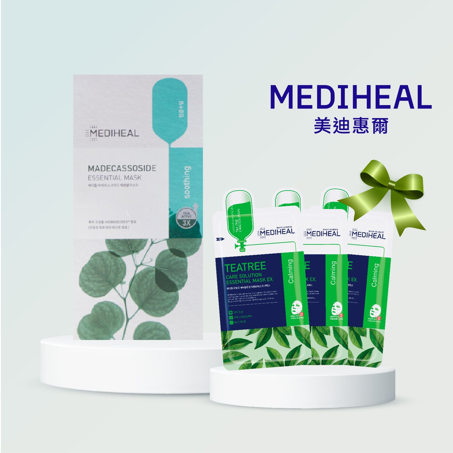 MEDIHEAL 美迪惠爾 沁潤舒緩.CICA × 茶樹雙效面膜組 (買1盒送3片)