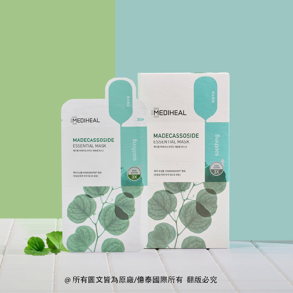 MEDIHEAL 美迪惠爾 沁潤舒緩.CICA × 茶樹雙效面膜組 (買1盒送3片)