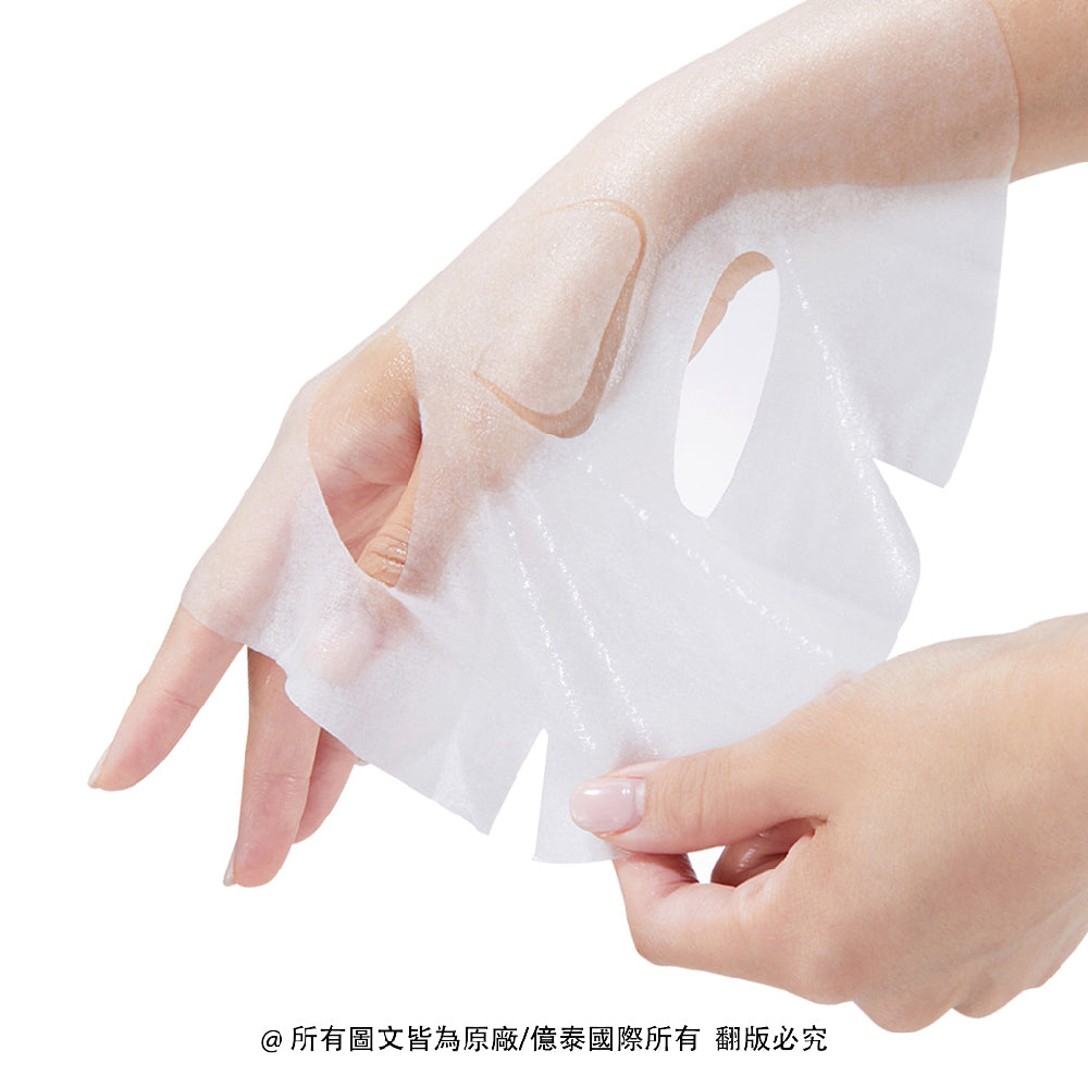 MEDIHEAL 美迪惠爾 沁潤舒緩.CICA × 茶樹雙效面膜組 (買1盒送3片)