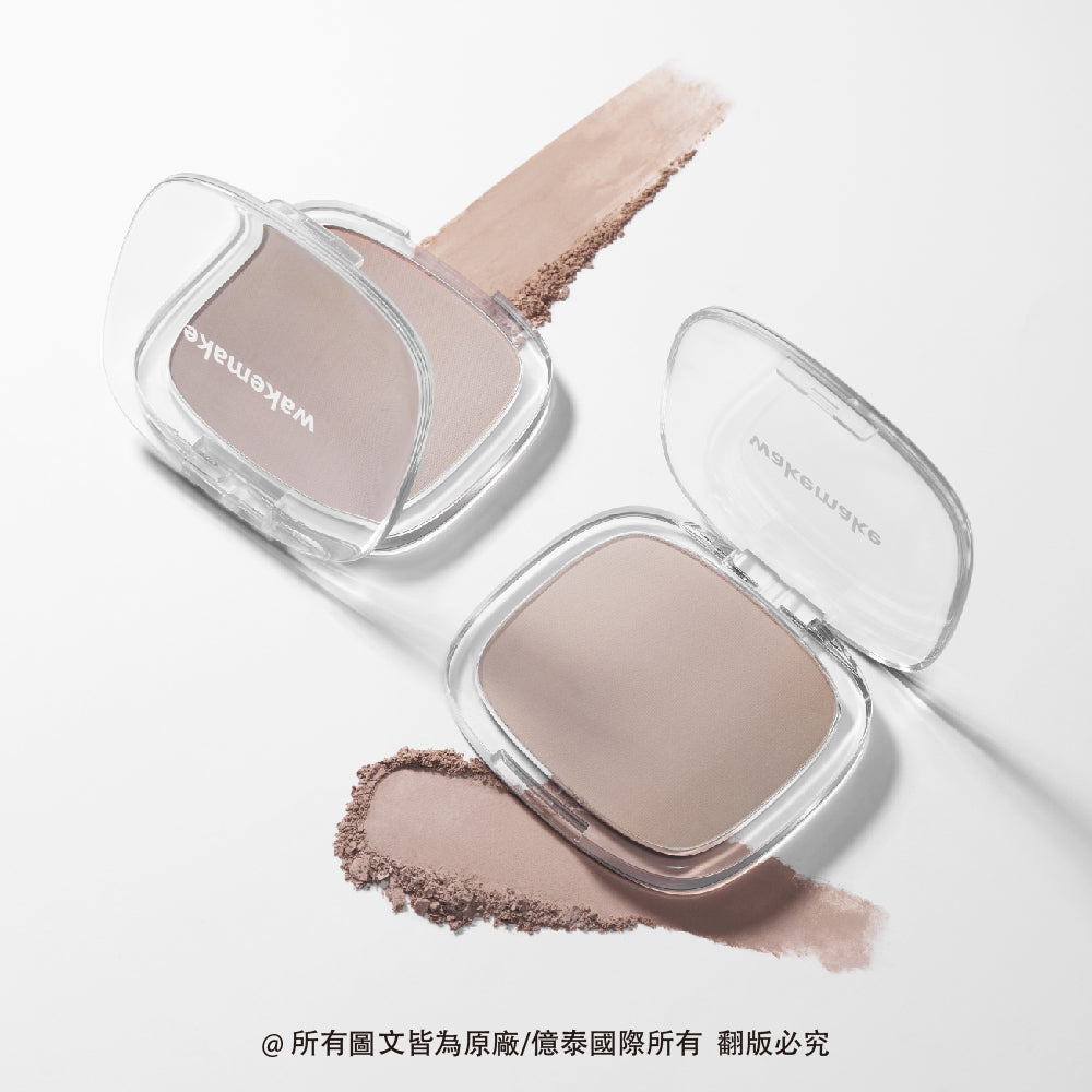 WAKEMAKE 唯可魅 柔霧漸層 3 色修容餅|清透中性陰影 × 三色漸層自然輪廓(01 暖棕色/02 冷棕色)