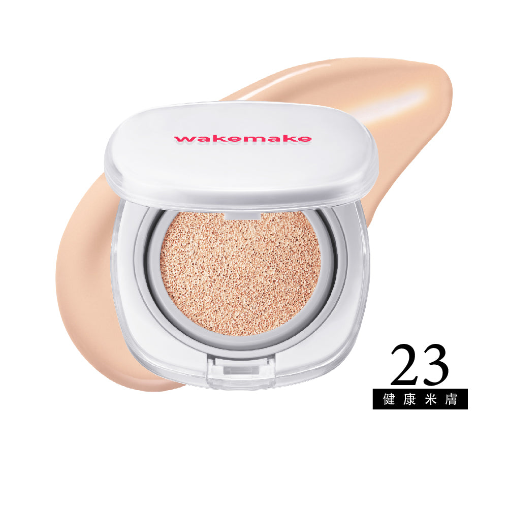 WAKEMAKE 唯可魅 空氣感無痕氣墊粉餅|組合包(含補充蕊 Refill)