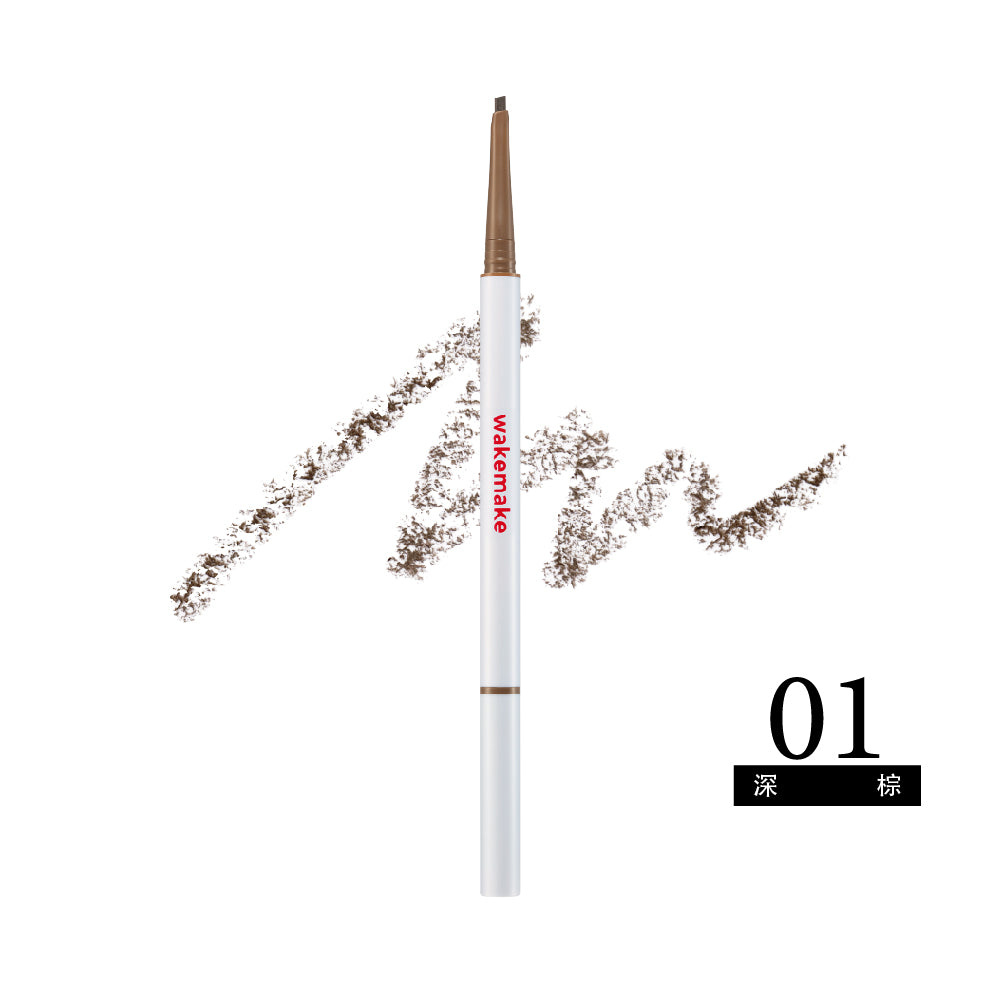 WAKEMAKE 唯可魅 極細柔滑雙效眉筆|1mm+2mm 雙斜角筆尖 × 自然中性眉色 × 紋理細節自由描繪