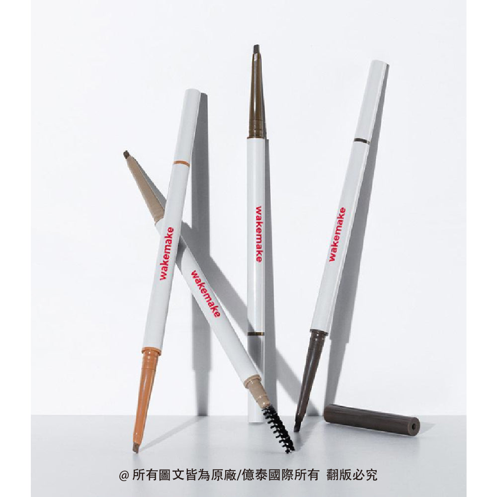 WAKEMAKE 唯可魅 極細柔滑雙效眉筆|1mm+2mm 雙斜角筆尖 × 自然中性眉色 × 紋理細節自由描繪