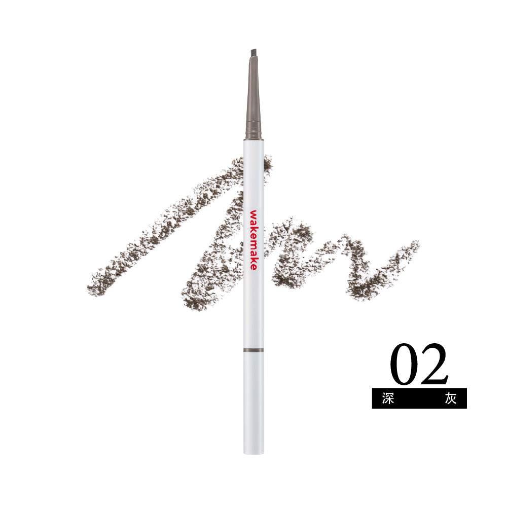 WAKEMAKE 唯可魅 極細柔滑雙效眉筆|1mm+2mm 雙斜角筆尖 × 自然中性眉色 × 紋理細節自由描繪