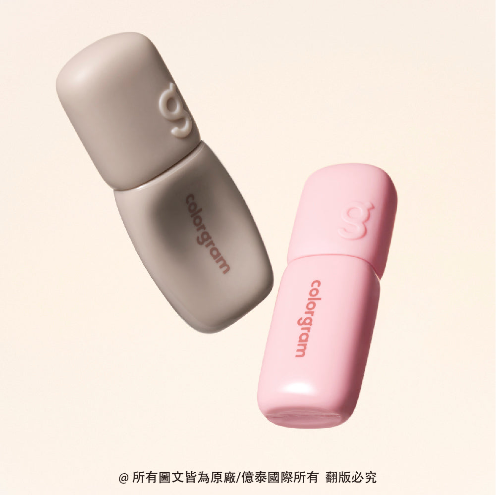 Colorgram 可麗格朗 裸感校色持妝唇釉 |瞬效唇部打底 × 色彩校正 × 唇線修飾(01–04)