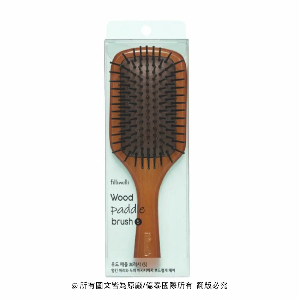 fillimilli - 木質寬版梳 Wood Paddle Brush