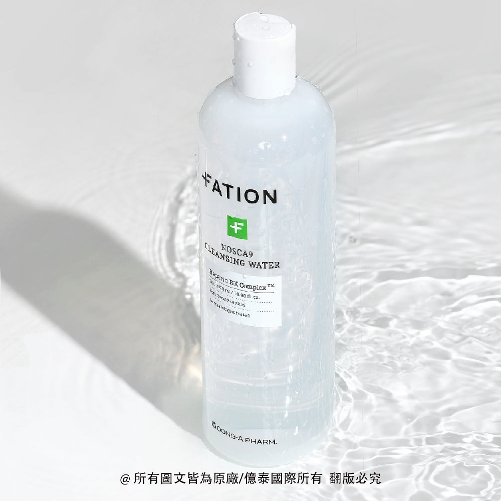 梵蒂愛 諾素卡淨痘保濕卸妝潔膚水- 500ml |微米潔淨科技 × 弱酸性保濕潔膚 × 敏弱肌適用