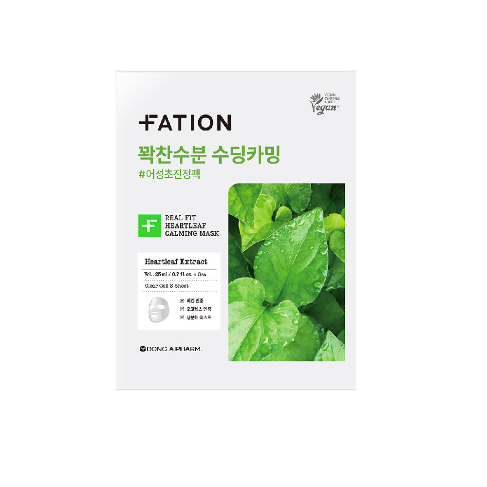 梵蒂愛 完美契合魚腥草調理修補面膜 (23G*5片/盒)