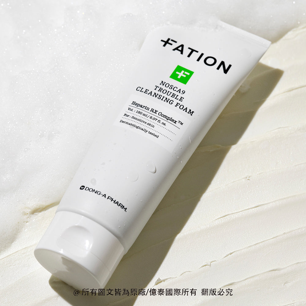 梵蒂愛 諾素卡淨痘保濕潔面泡沫- 150ml | 淨膚神隊友,綻放水潤無瑕肌!