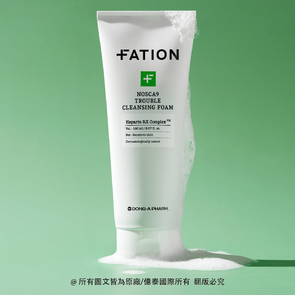 梵蒂愛 諾素卡淨痘保濕潔面泡沫- 150ml | 淨膚神隊友,綻放水潤無瑕肌!