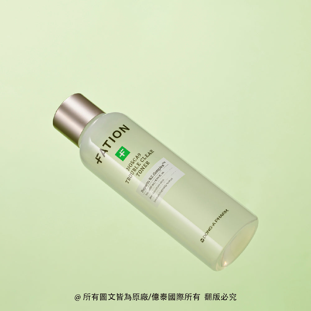 梵蒂愛 諾素卡淨痘保濕化妝水- 200ml | 溫和調理痘痘肌,深層補水,重現細緻光滑肌膚