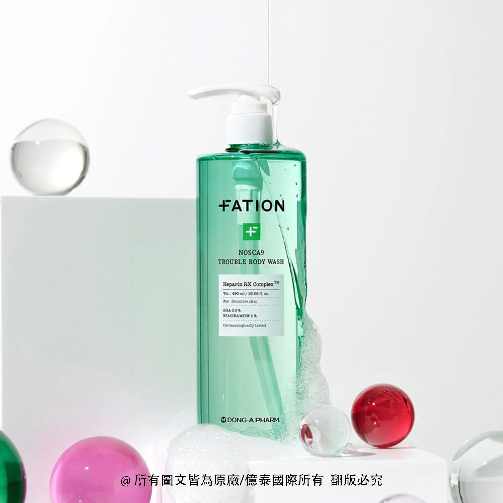 梵蒂愛 諾素卡淨痘保濕沐浴露 - 490ml