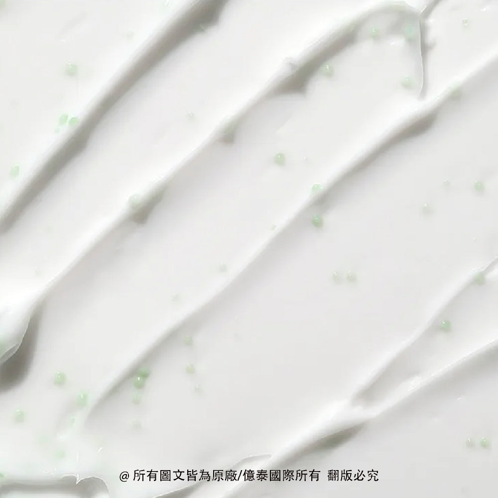 梵蒂愛 諾素卡無瑕水光淨透修護霜 - 70ml