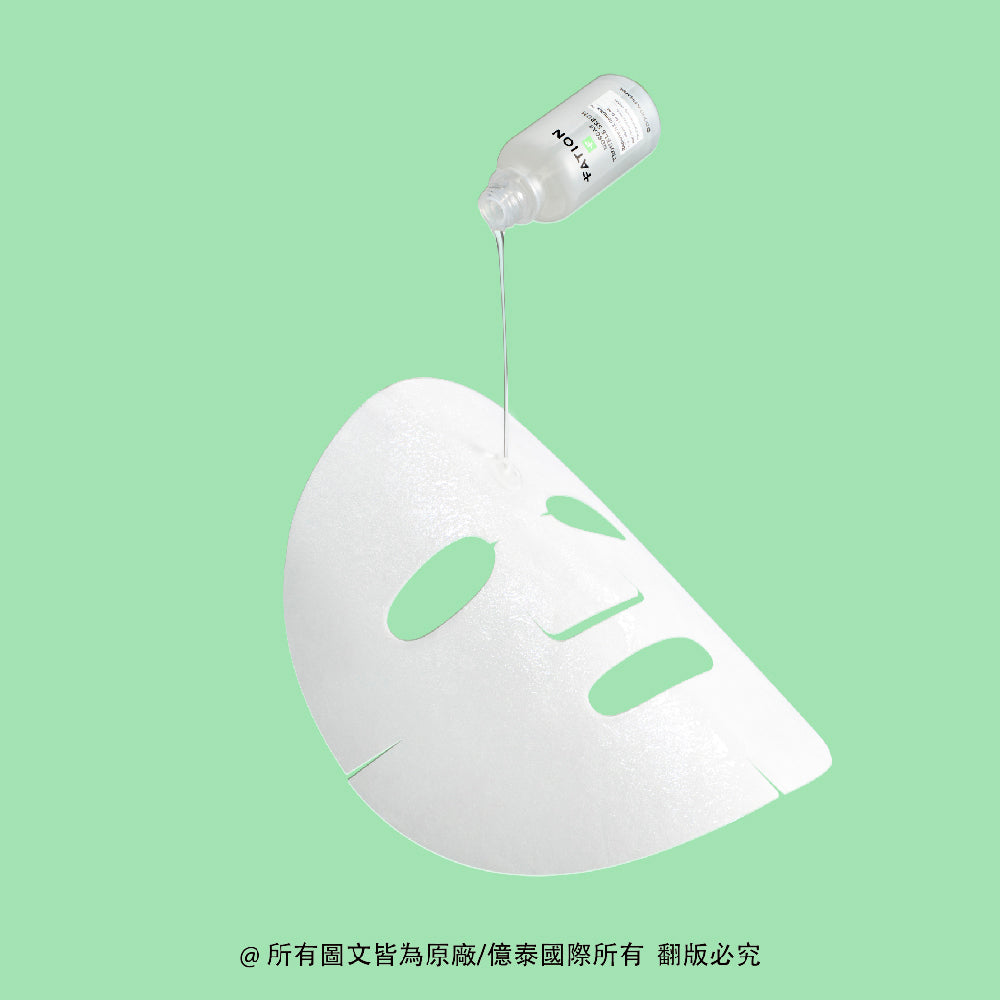 梵蒂愛 諾素卡淨痘保濕精華面膜 (5+1片/盒)|快速舒緩泛紅,強效保濕修護
