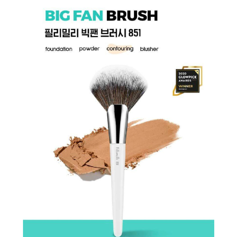 fillimilli - 扇形刷 851 Big Fan Brush