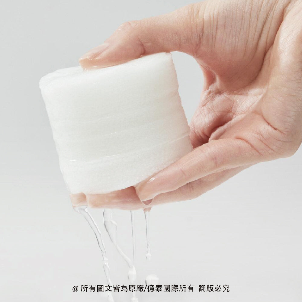 艾藜兒 淨膚保濕爽膚棉 4入組|純素雙面調理棉・舒緩補水一次搞定!