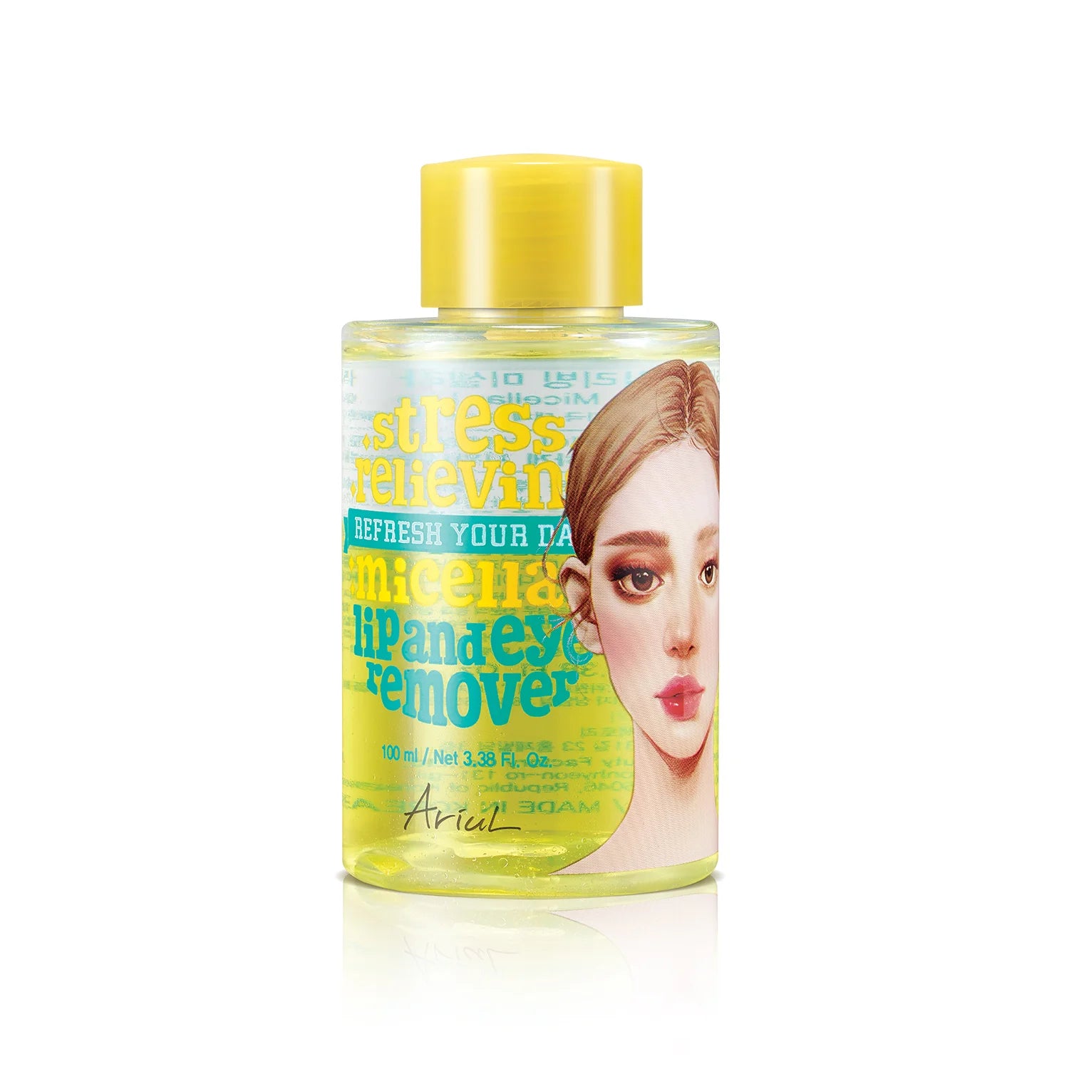 艾藜兒 淨膚保濕眼唇卸妝油 (100 ML)