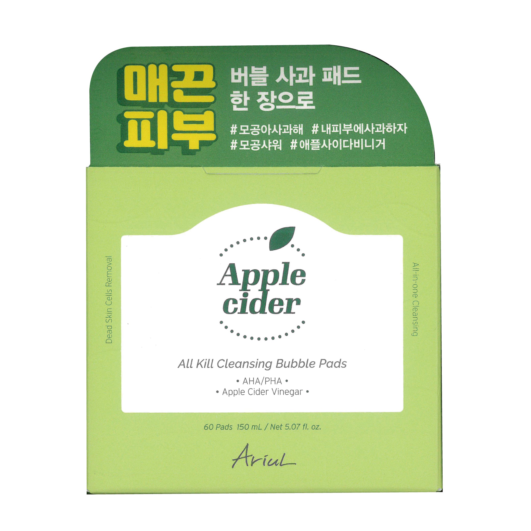 艾藜兒 蘋果醋泡沫殺菌潔淨棉 (60入) |一片卸妝去角質溫和潔面