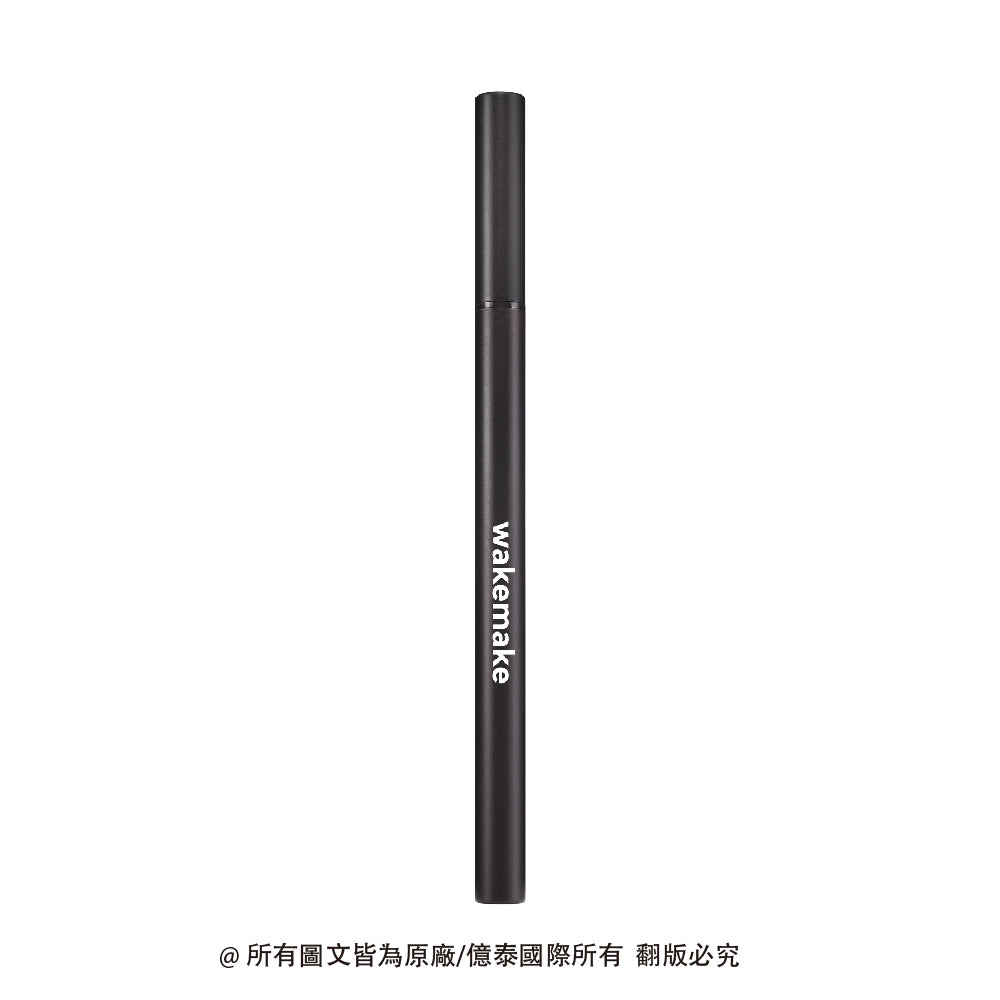 WAKEMAKE 唯可魅 極細持久抗暈眼線液筆 01 黑色|極細刷頭 × 抗暈成膜 × 乾淨深邃日常眼線