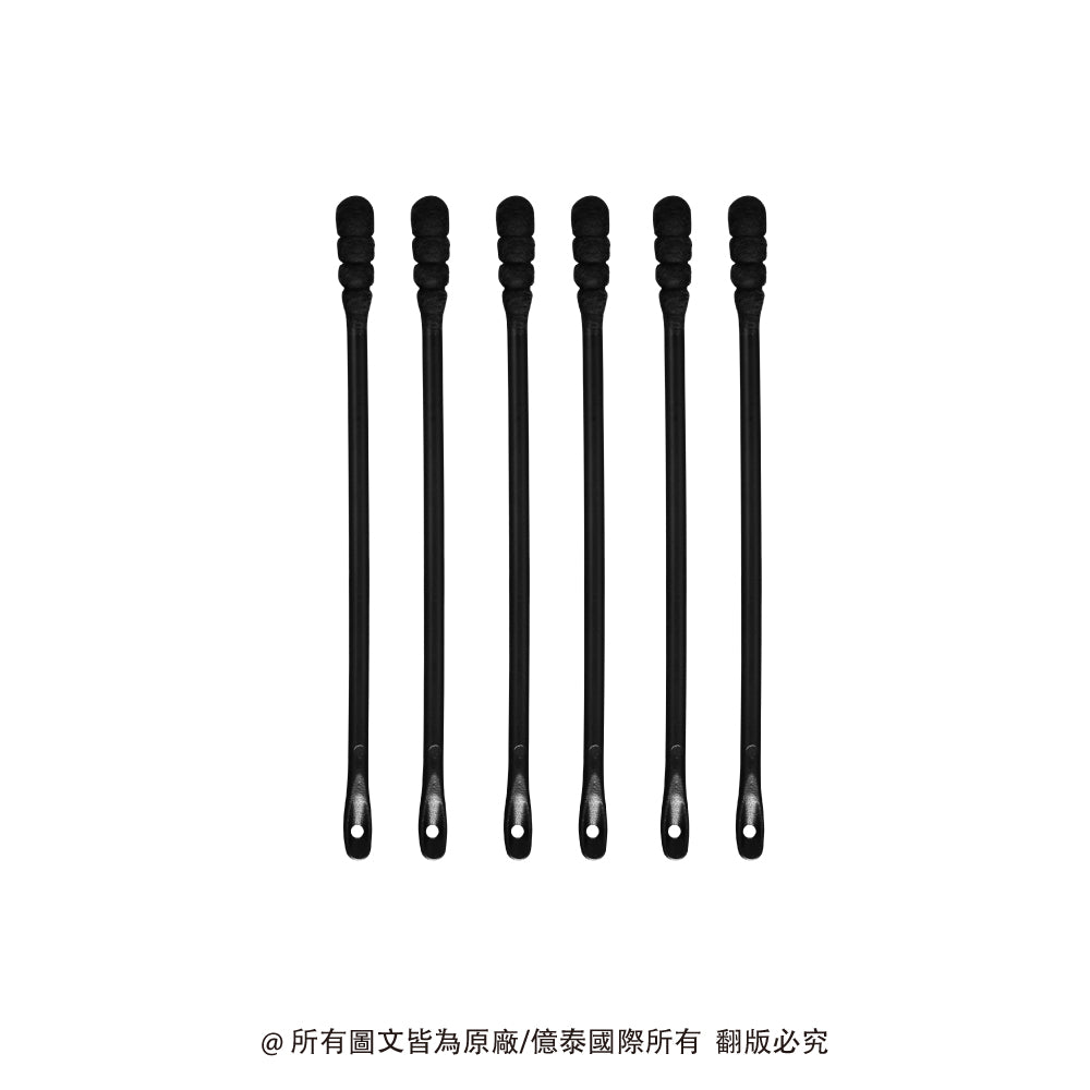 BRING GREEN 茶樹積雪草舒緩淨化鼻貼 5 片|溫和溶解粉刺・毛孔淨化・敏弱肌適用