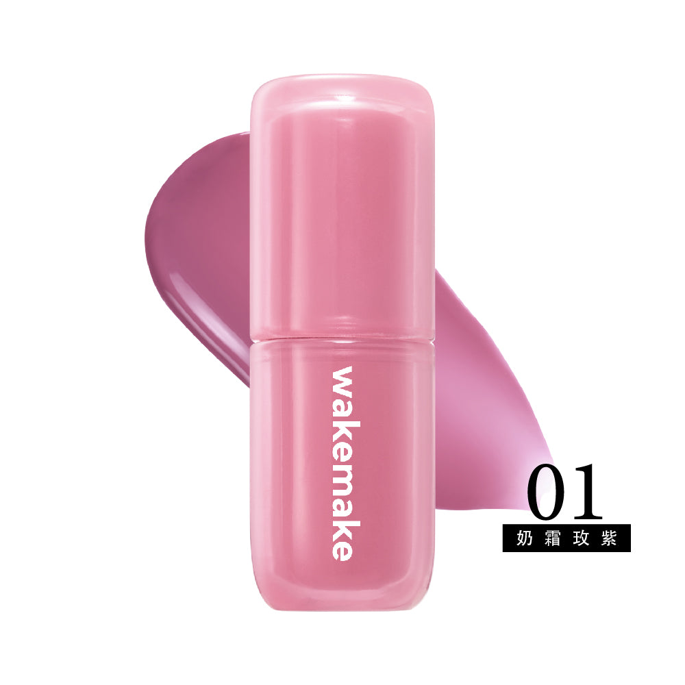 WAKEMAKE 唯可魅 玻璃水光唇釉 Waterfull Glow Tint|清透水光 × 天生好氣色 × 玻璃光澤感