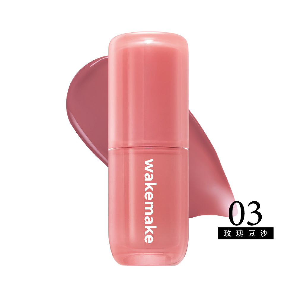 WAKEMAKE 唯可魅 玻璃水光唇釉 Waterfull Glow Tint|清透水光 × 天生好氣色 × 玻璃光澤感