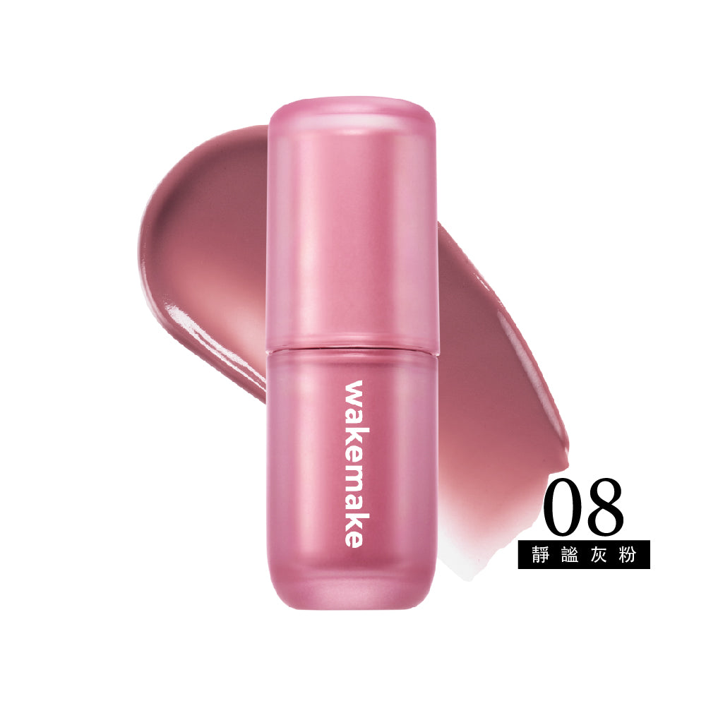 WAKEMAKE 唯可魅 濾鏡柔焦唇釉 Water Blurring Layer Tint|水光柔焦 × 清透顯色 × 唇部柔化打底
