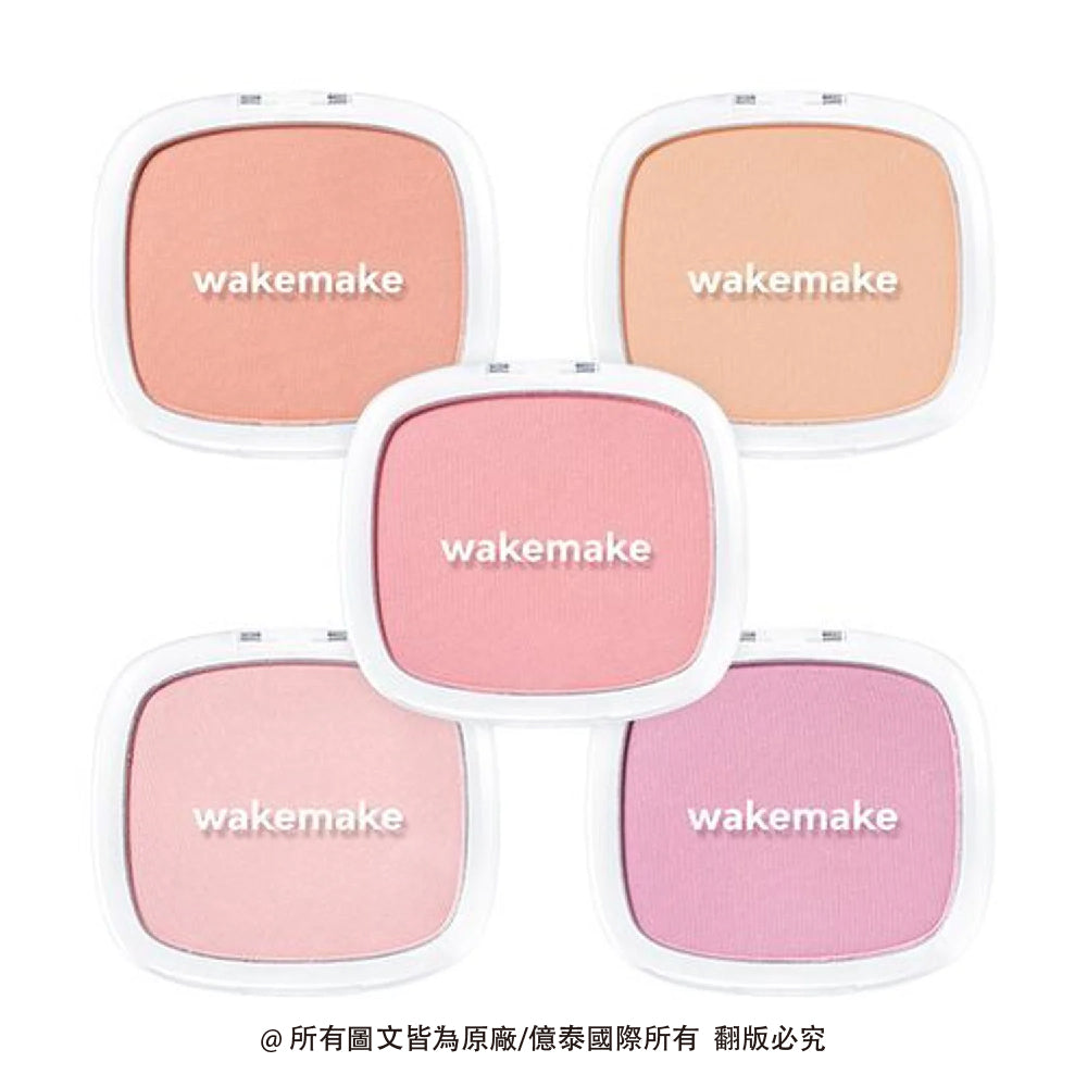 WAKEMAKE 唯可魅 柔霧濾鏡單色腮紅餅|Breath Blusher 呼吸系輕柔色 × 清透光采 × 自然無粉感