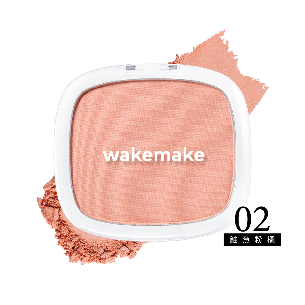 WAKEMAKE 唯可魅 柔霧濾鏡單色腮紅餅|Breath Blusher 呼吸系輕柔色 × 清透光采 × 自然無粉感