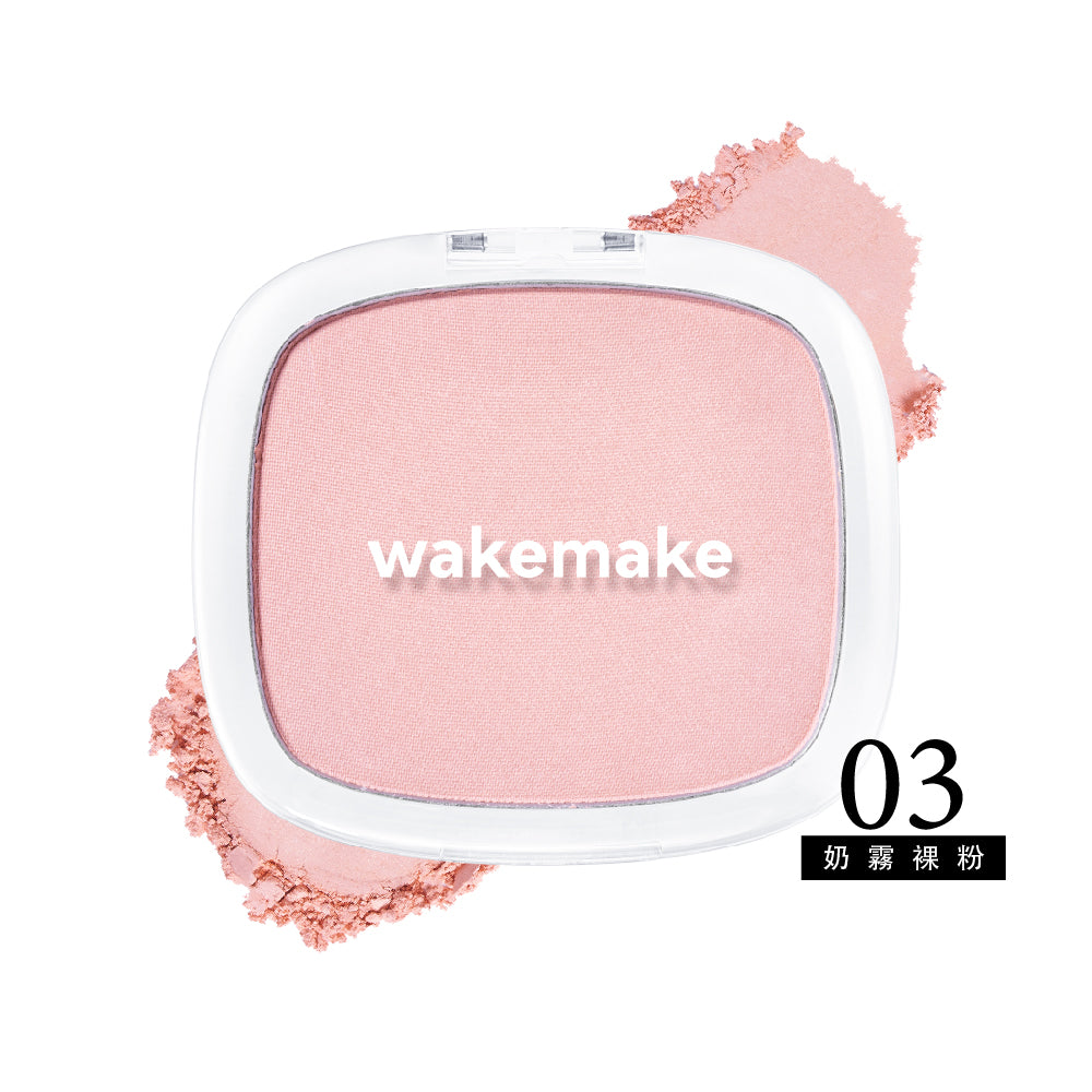 WAKEMAKE 唯可魅 柔霧濾鏡單色腮紅餅|Breath Blusher 呼吸系輕柔色 × 清透光采 × 自然無粉感