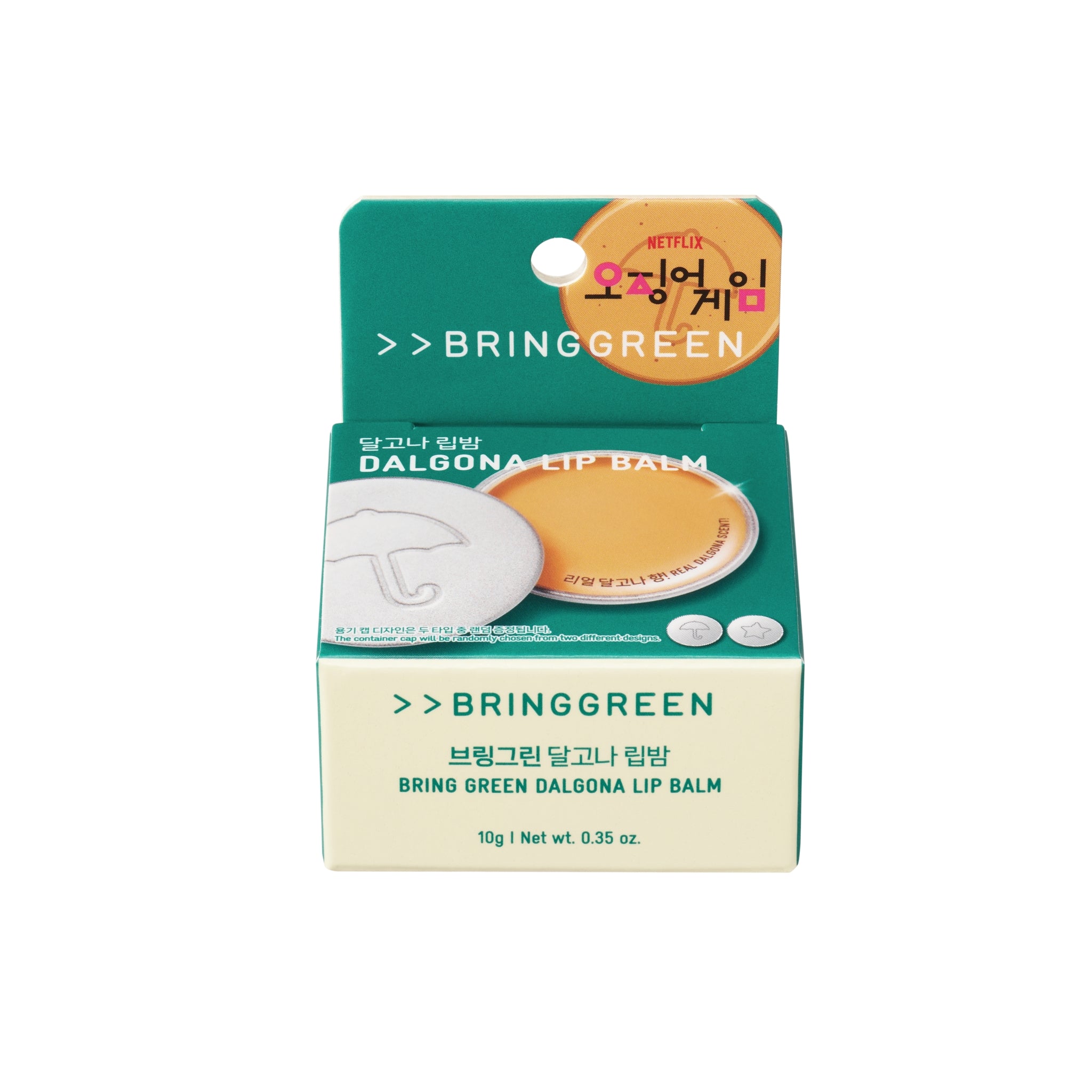 魷魚遊戲2聯名 BRING GREEN 椪糖超保濕潤唇膏