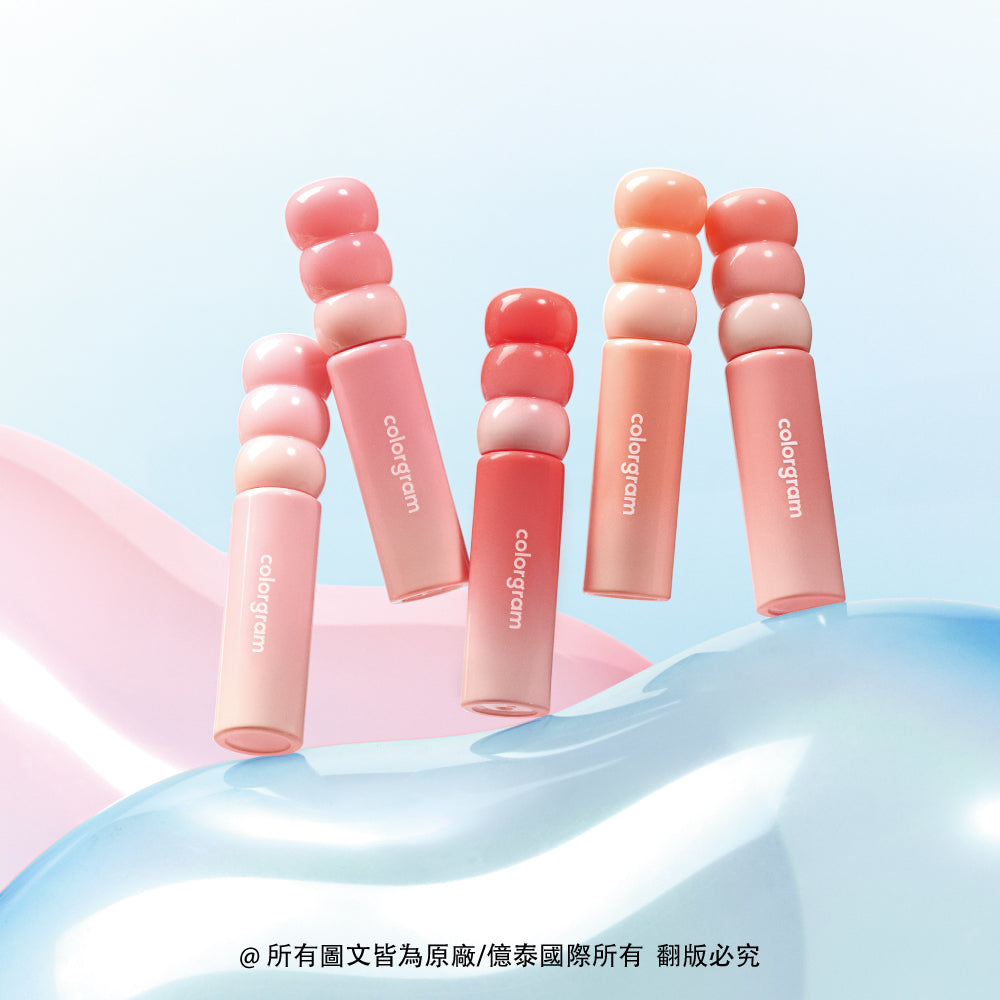 可麗格朗 糖葫蘆果汁牛奶水光唇釉 |牛奶柔光 × 果汁透亮 × 水潤不緊繃(8 色)