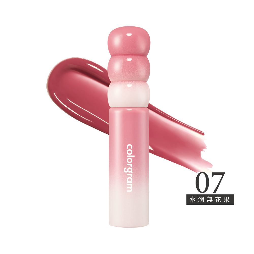 可麗格朗 糖葫蘆果汁牛奶水光唇釉 |牛奶柔光 × 果汁透亮 × 水潤不緊繃(8 色)