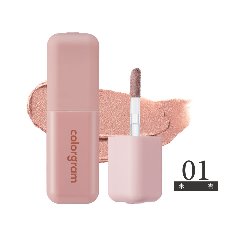 Colrgram 可麗格朗 裸感校色持妝唇釉 |瞬效唇部打底 × 色彩校正 × 唇線修飾(01–04)