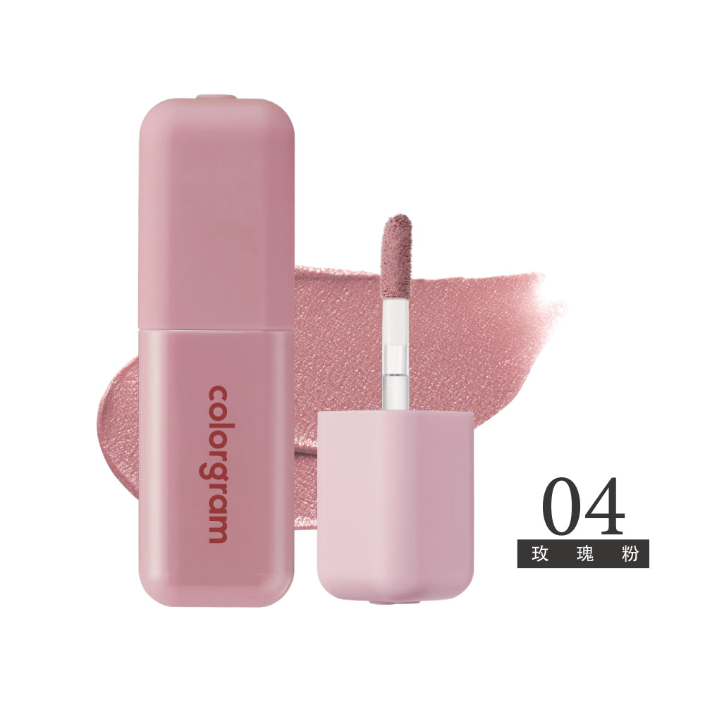 Colrgram 可麗格朗 裸感校色持妝唇釉 |瞬效唇部打底 × 色彩校正 × 唇線修飾(01–04)