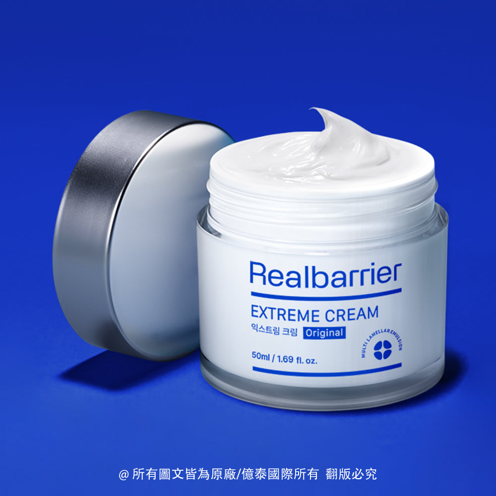 麗歐蓓莉 水潤屏護保濕經典乳霜 50ML