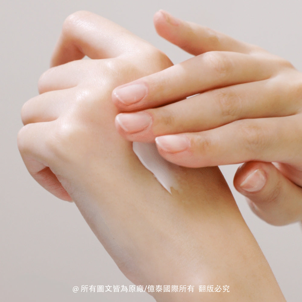 麗歐蓓莉 水潤屏護保濕經典乳霜 50ML