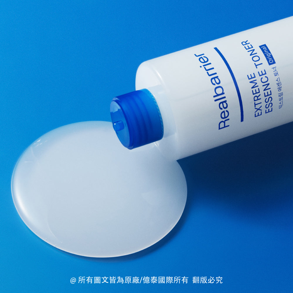 麗歐蓓莉 水潤屏護保濕精華化妝水 200ml