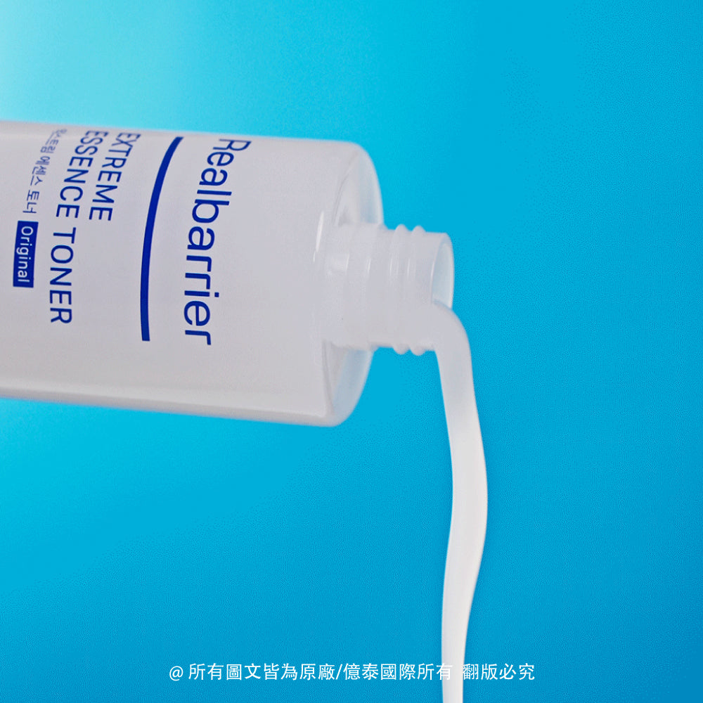 麗歐蓓莉 水潤屏護保濕精華化妝水 200ml