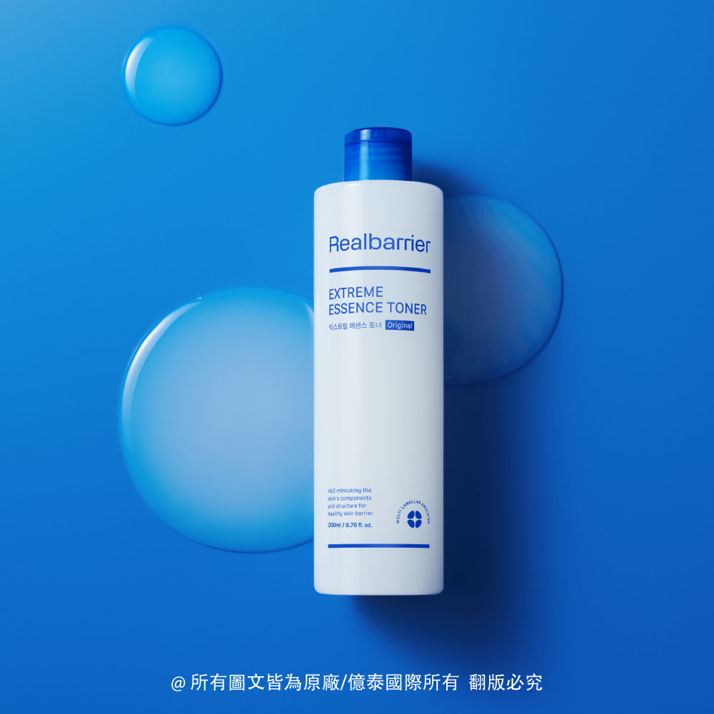 麗歐蓓莉 水潤屏護保濕精華化妝水 200ml
