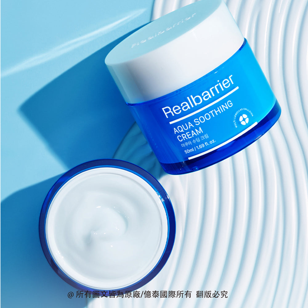 麗歐蓓莉 水凝舒緩面霜 50ml