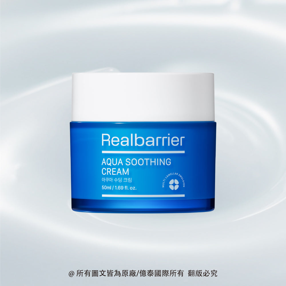 麗歐蓓莉 水凝舒緩面霜 50ml