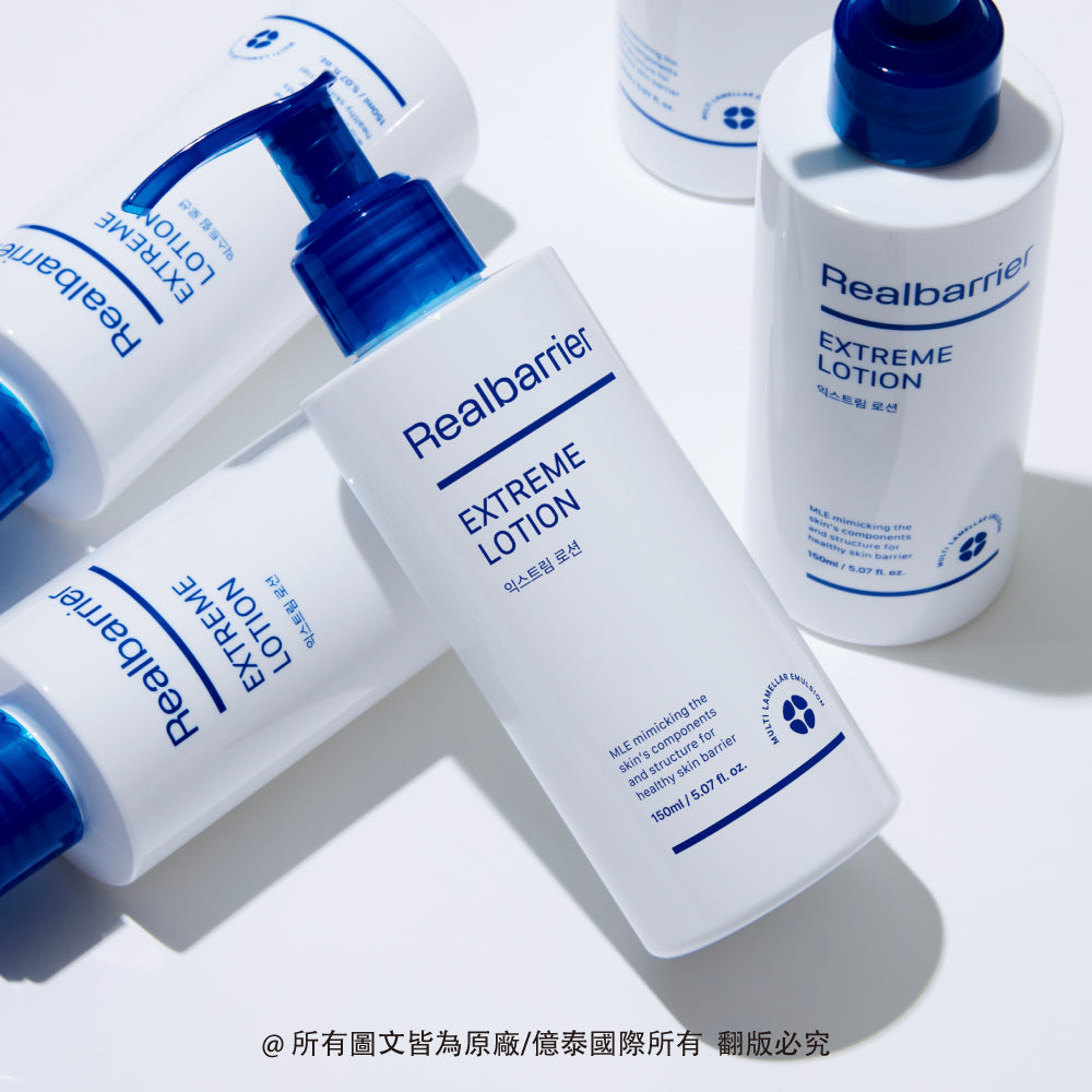 麗歐蓓莉 水潤屏護保濕乳液