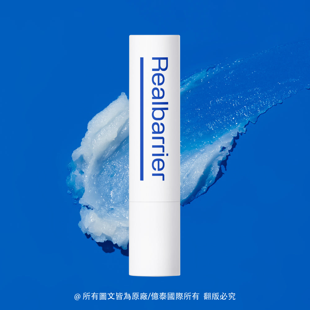 麗歐蓓莉 水潤屏護保濕護唇膏 3.3G
