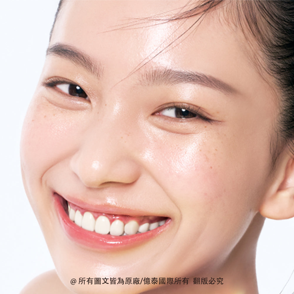 BRING GREEN 超級檸檬穀胱甘肽精華提亮保濕多效眼霜2入組(30ML*2)|Super Lemon™ × Glutathione × 多元維他命亮眼配方