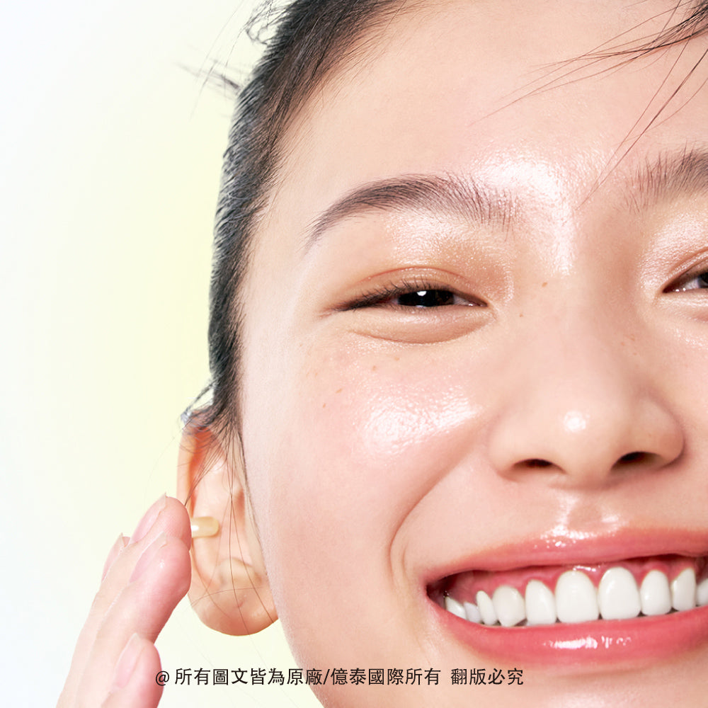 BRING GREEN 超級檸檬穀胱甘肽精華提亮保濕多效眼霜2入組(30ML*2)|Super Lemon™ × Glutathione × 多元維他命亮眼配方