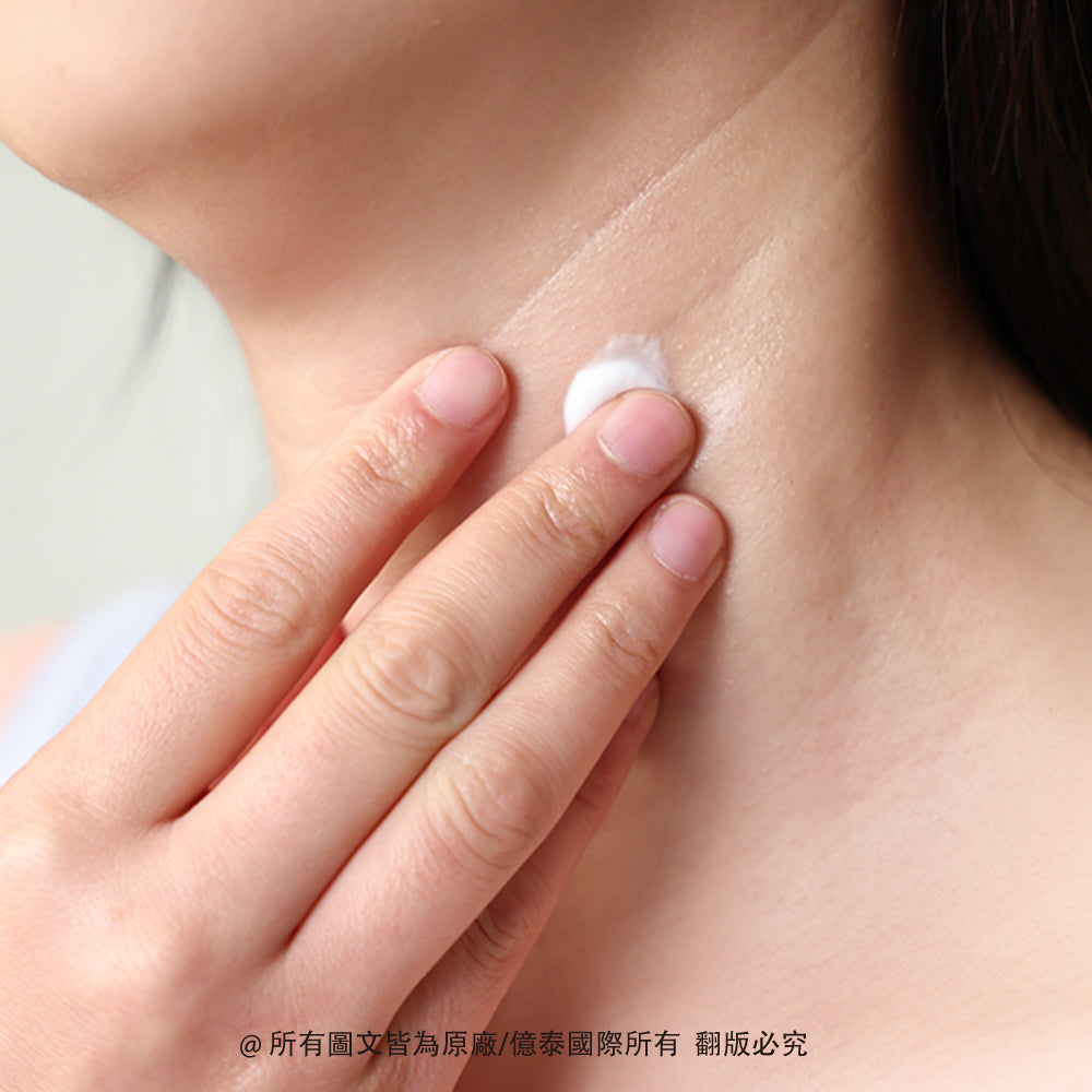 BRING GREEN 超級檸檬穀胱甘肽精華提亮保濕多效眼霜2入組(30ML*2)|Super Lemon™ × Glutathione × 多元維他命亮眼配方