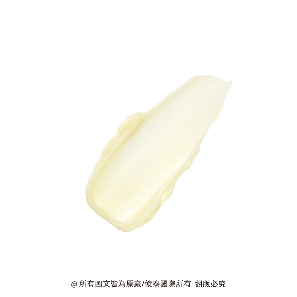 BRING GREEN 超級檸檬穀胱甘肽精華提亮保濕多效眼霜2入組(30ML*2)|Super Lemon™ × Glutathione × 多元維他命亮眼配方