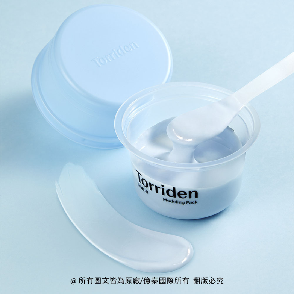 【買5送2】桃瑞丹 (積雪草舒緩急救軟膜/5D微分子玻尿酸保濕軟膜)*任選5入【贈】積雪草舒緩急救軟膜*2入